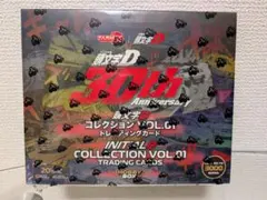 3000ボックス限定 頭文字D Hobby Box Initial D - メルカリ