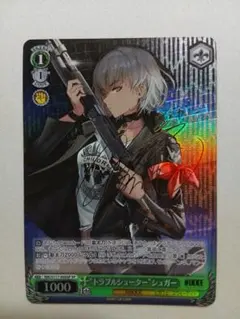 D.Gray-man Dグレ トレカ アレン・ウォーカー IR 希少 レア - メルカリ