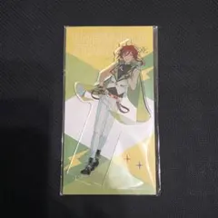 2026年最新】逆先夏目の人気アイテム - メルカリ