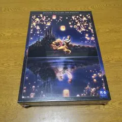 Kirk Reinert 光るジグソーパズル Moon Song 1000ピース Kirk Reinert 光るジグソーパズル Moon Song 1000ピース - メルカリ