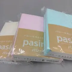 Item thumbnail for item 629c596c-fb93-4cee-a736-f35ab0b0215f