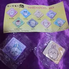 くら寿司ちいかわコラボ ウサギ くら寿司ちいかわコラボ モモンガ ちいかわグッズ