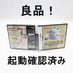 【良品】SUDOKU 2 Deluxe 起動確認済み @2649