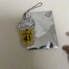 阪神甲子園球場 乾杯キャンペーン2025 キーホルダー
