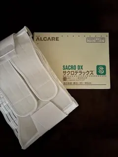 Item thumbnail for item e5d6395c-1111-455a-bf43-956af0f6fa74