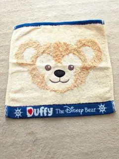 Item thumbnail for item 8f8366dd-2945-4622-884b-bc928e20450a