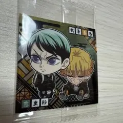 鬼滅の刃ディフォルメシールウエハース其ノ十四 愈史