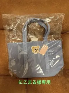 オールドテディ ワッペントートバッグ ベージュ L Lサイズ - メルカリ