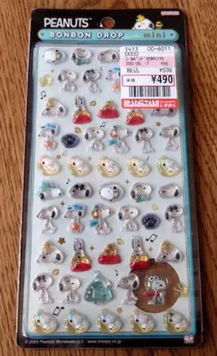 ボンボンドロップシール スヌーピー　　水色(正規品)