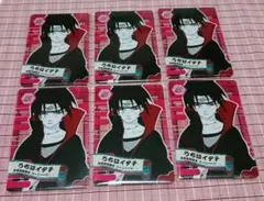 NARUTO うちはイタチ バラエティカード 社員証 Character card Uchiwa Uchiwa Itachi (employee ID) 