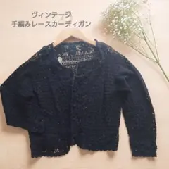 Item thumbnail for item 4f34232a-b533-4627-949d-6e64ffca6482