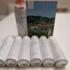 Avene Eau Thermale 50g 6本と 150g 1本のセットのサムネイル