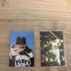 2026年最新】カルビープロ野球カード1973年の人気アイテム - メルカリ