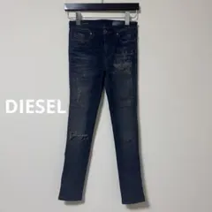DIESEL ジーンズ　スキニー　ダメージ　Y2K ディーゼル　おしゃれ