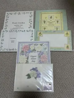 レターセット 4種セット 花柄 フルーツ（使いかけ）