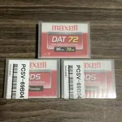 DATカートリッジ（72GB）とDDSクリーニングカートリッジ 2パック