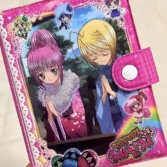 新品未開封☆シュガシュガルーン シール帳当時品 - メルカリ