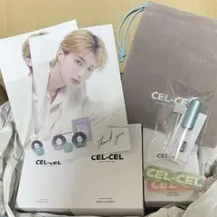 山中柔太朗 香水(ユニセックス)