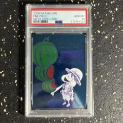 PSA10】 ナツコミ 2026 ONE PIECE メタキラカード - メルカリ