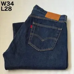 希少サイズ リーバイス505プレミアム デニムW38 L34 USA製 ビッグE 