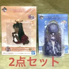 美少女戦士セーラームーンEternal一番くじ　メダルチャーム　アクスタ