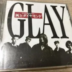 Item thumbnail for item 73a55881-8744-4c8a-b661-a6dfe9055903