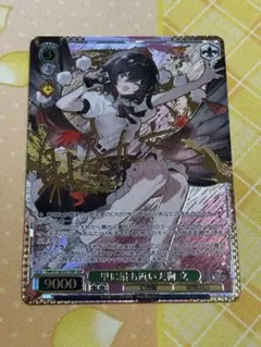 おまけ付き SSP 里に最も近い天狗 文 ヴァイスシュヴァルツ 東方