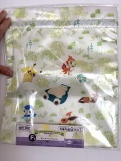 ポケモン 一番くじ ダイヤモンド・パール F賞 ポーチコレクション 巾着ポーチ