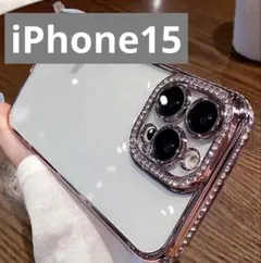 iPhone 15用 ストーン付きハードケース