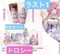 NIKKE ドロシー ラピ coco コラボ 中国限定 10点 フルセット - メルカリ