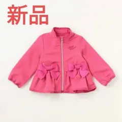 メゾピアノ　アウター　ブルゾン