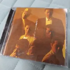 bell@断捨離中の色々出品中様 リクエスト 2点 まとめ商品