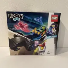【LEGO正規品・未開封】ヒドゥンサイド ドラッグレーサー(40408)