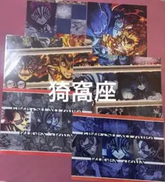 Item thumbnail for item 084eaabb-281d-452c-b925-d2a64356310d