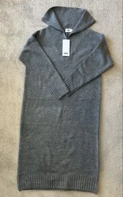 AZUL by MOUSSY フード付きロングニットワンピース Sサイズ グレー