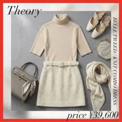 Item thumbnail for item a62dcf22-afe5-4557-ad35-6f23ff1eadd9