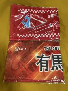 競馬場入場券、マフラータオルの三点セット 2025年最新】競馬場 タオルの人気アイテム - メルカリ