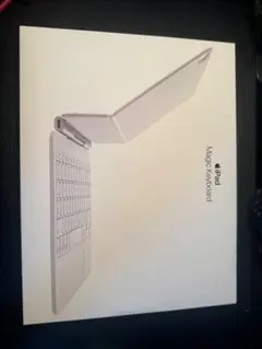 iPad Magic Keyboard ホワイト