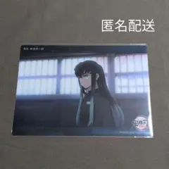 鬼滅の刃 柱稽古 無限城 ビッグクリアカード 時透無一郎 18枚セット テレビアニメ「鬼滅の刃」遊郭編・柱稽古編 WEBSHOPくじ「時透無一郎