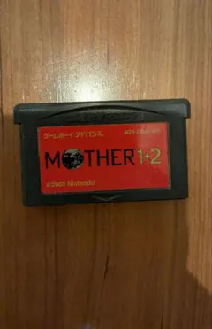 2026年最新】mother ゲームの人気アイテム - メルカリ