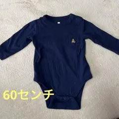 ベビーギャップ　オーガニックコットン ネイビー ロンパース
