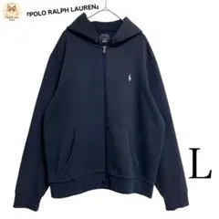 【人気】『POLO RALPH LAUREN』ジップアップパーカー Lサイズ