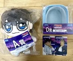 名探偵コナン