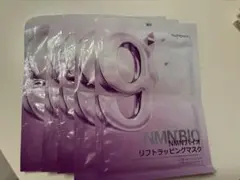 numbuzin NMN BIO リフトラッピングマスク 6枚入り