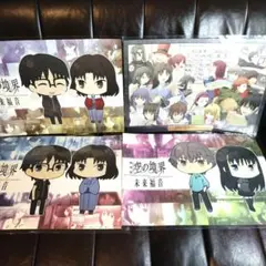 空の境界 ランチョンマット - メルカリ