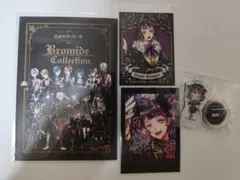 2026年最新】あくねこラムリの人気アイテム - メルカリ