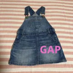 Item thumbnail for item 6d9f5039-5f79-4014-8d9b-80d74e24c5f6