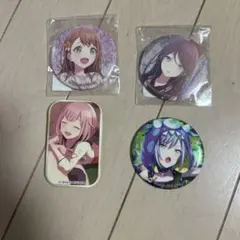 プロセカ缶バッジ4種セット