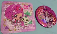 2025年最新】SELECT colors 缶バッジの人気アイテム - メルカリ