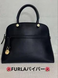 【美品2way】フルラ　パイパー　サフィアーノー　ブラック　Mサイズ 極美品フルラ FURLAパイパー サフィアーノー ブラック Mサイズ｜Yahoo